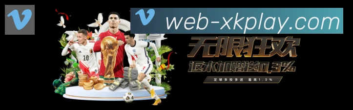 星空体育app发展历程